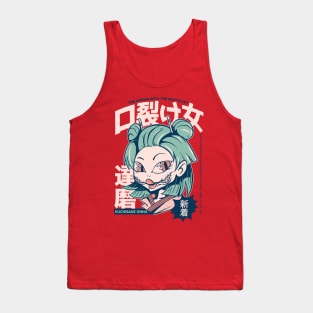 Funny Retro 90s Japanese Kawaii Kuchisake Onna Tank Top